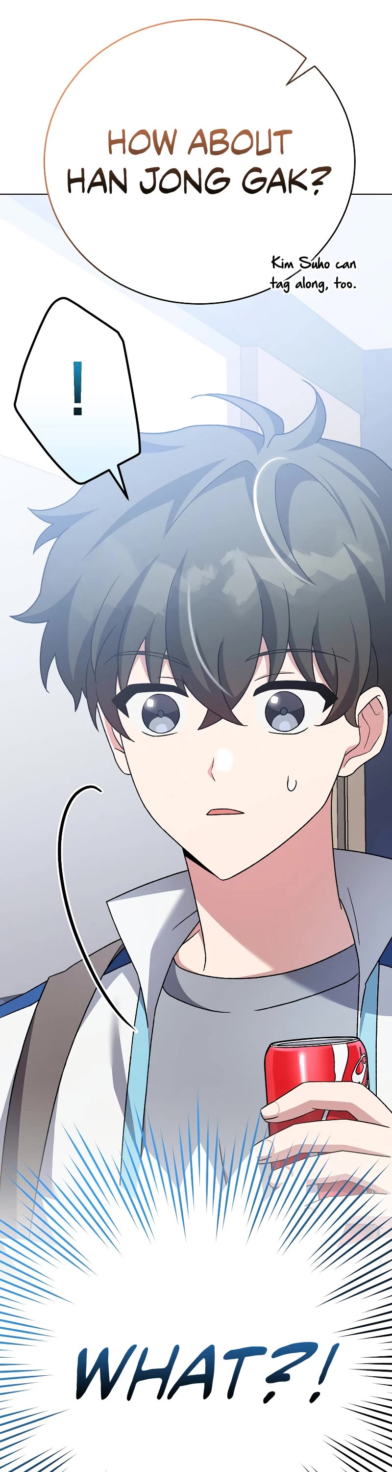 Read The Novel’s Extra EN Manga Online