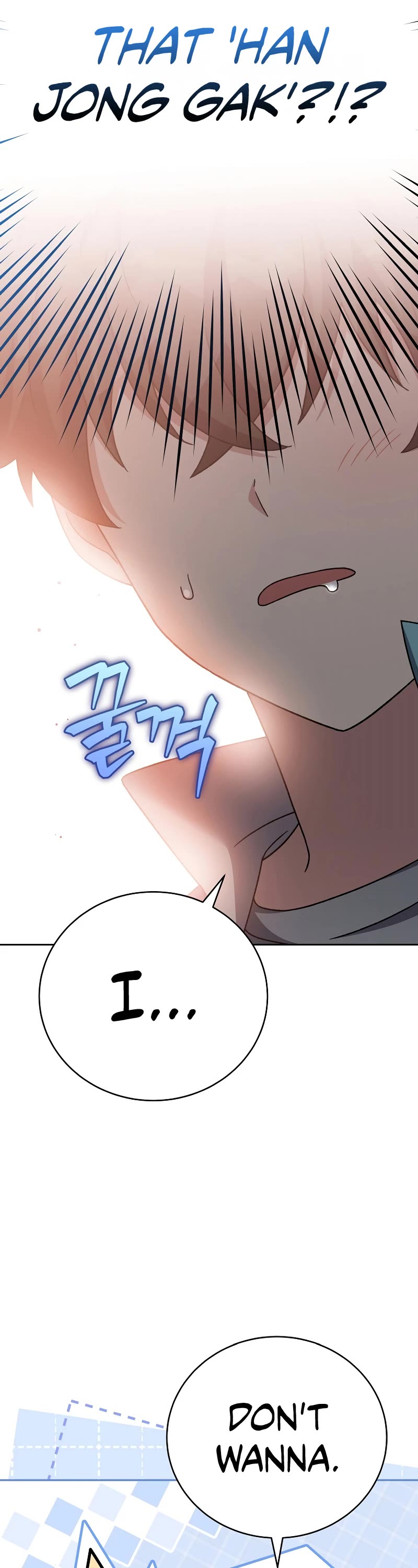 Read The Novel’s Extra EN Manga Online