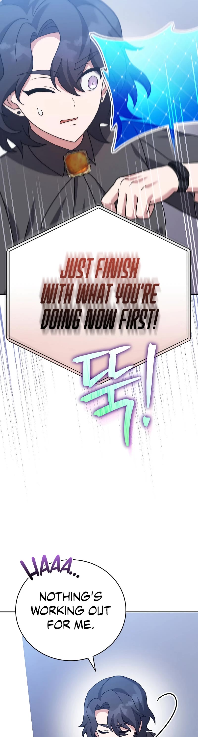 Read The Novel’s Extra EN Manga Online