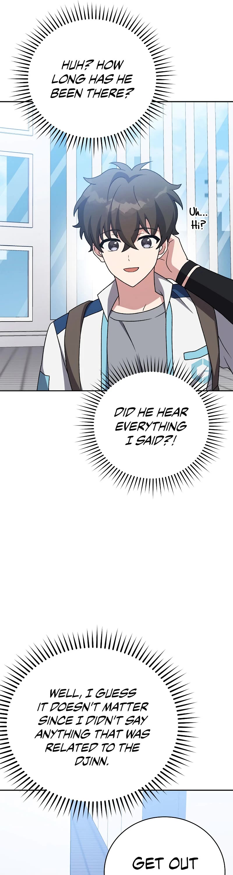 Read The Novel’s Extra EN Manga Online