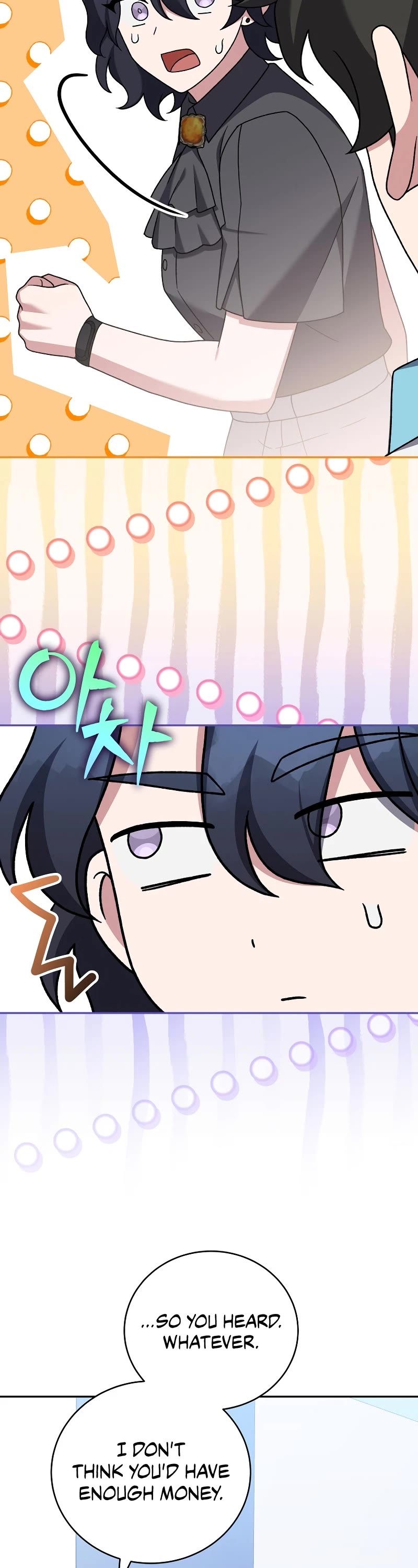 Read The Novel’s Extra EN Manga Online