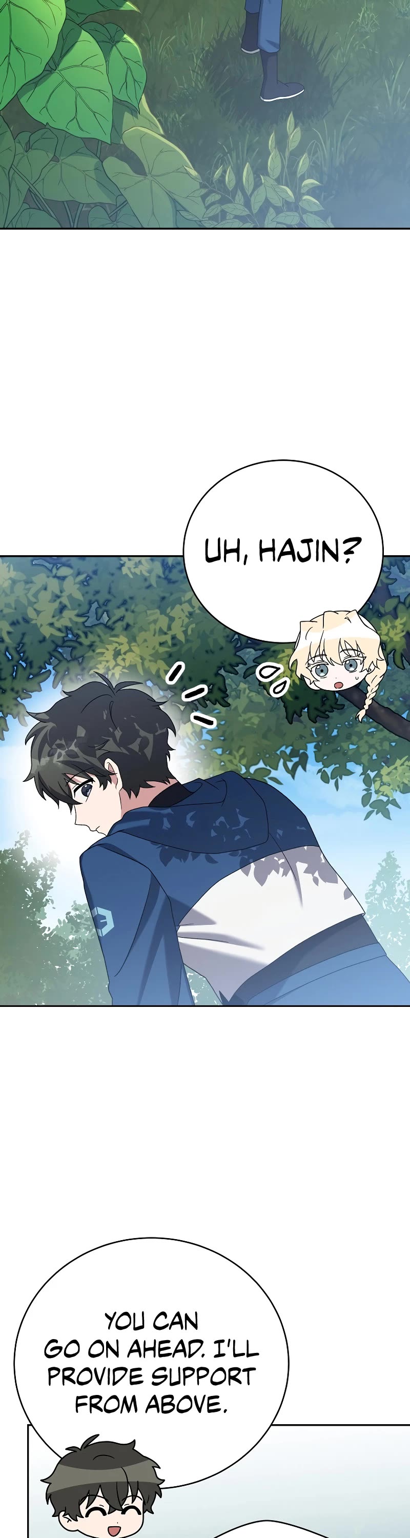 Read The Novel’s Extra EN Manga Online