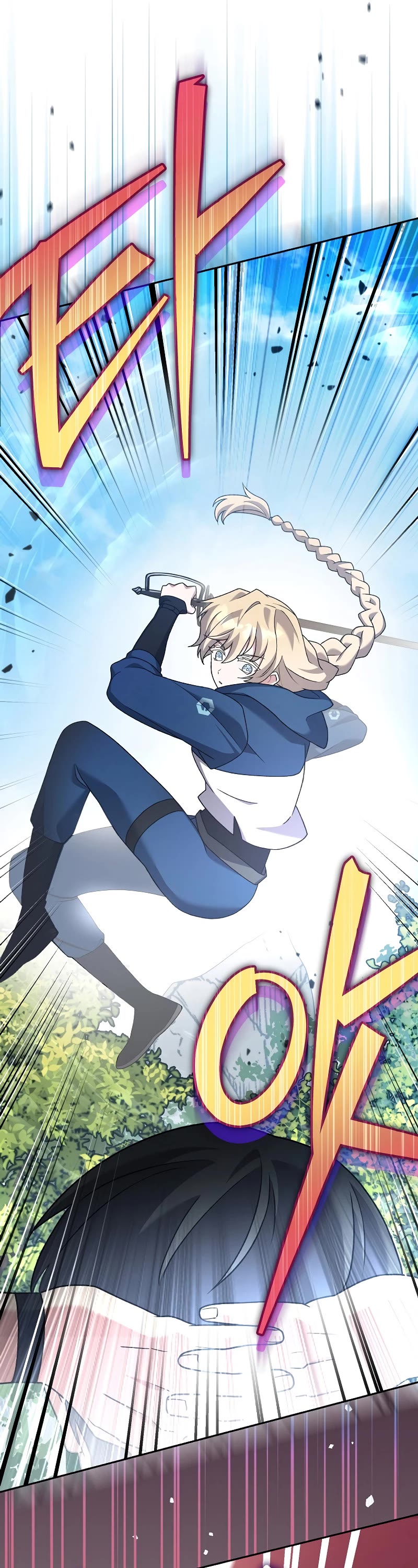 Read The Novel’s Extra EN Manga Online
