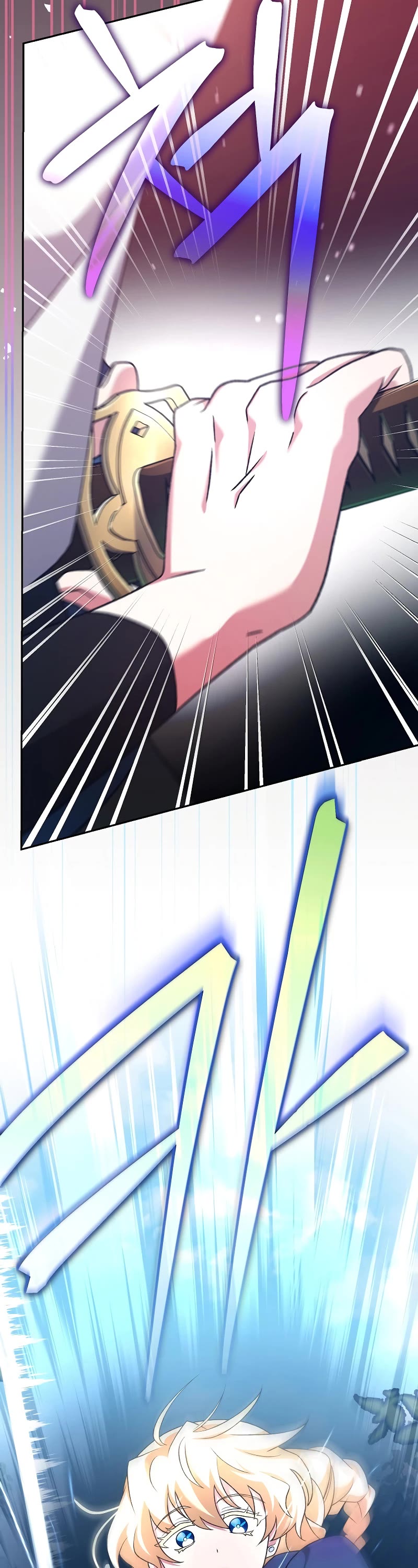 Read The Novel’s Extra EN Manga Online