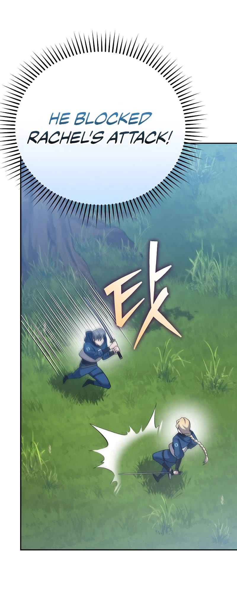 Read The Novel’s Extra EN Manga Online