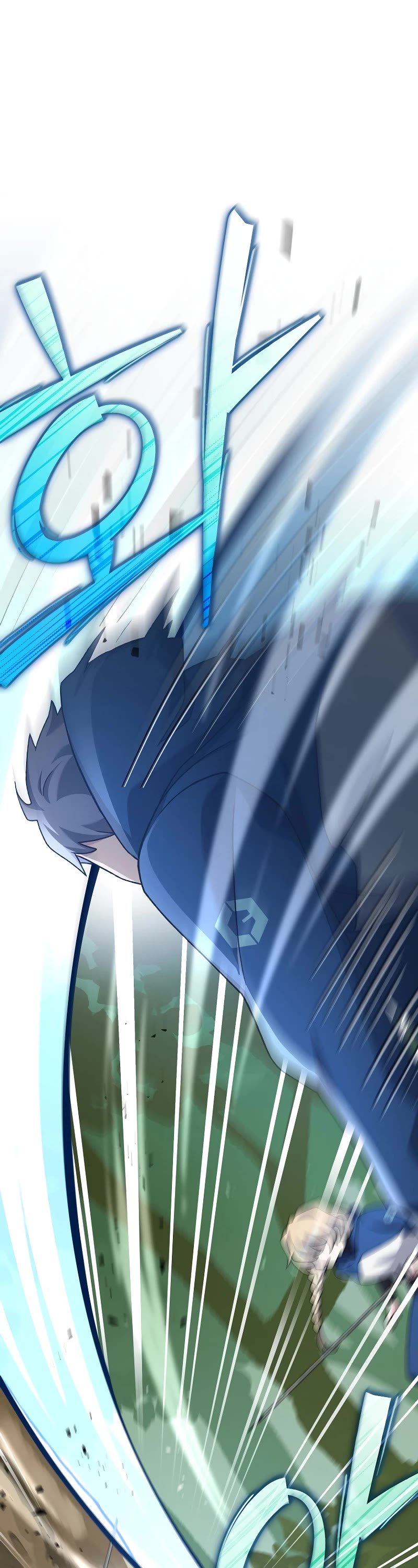 Read The Novel’s Extra EN Manga Online