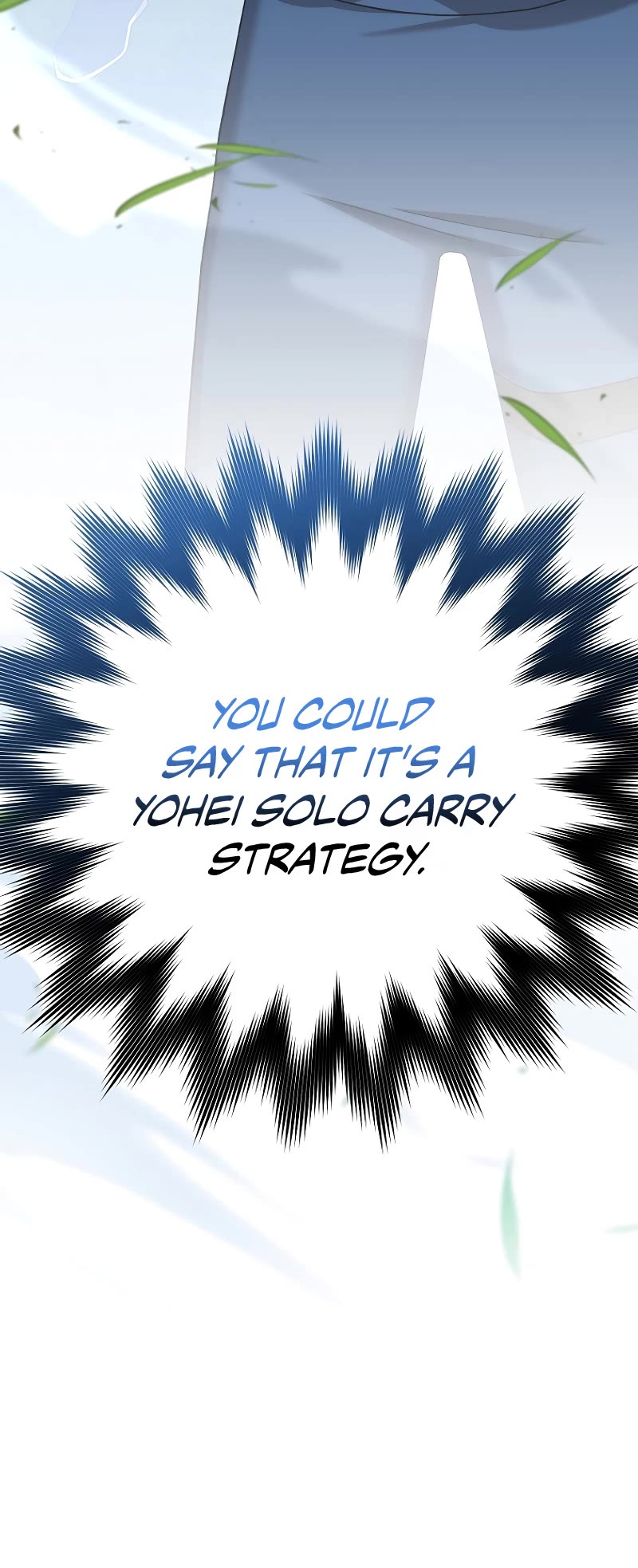 Read The Novel’s Extra EN Manga Online