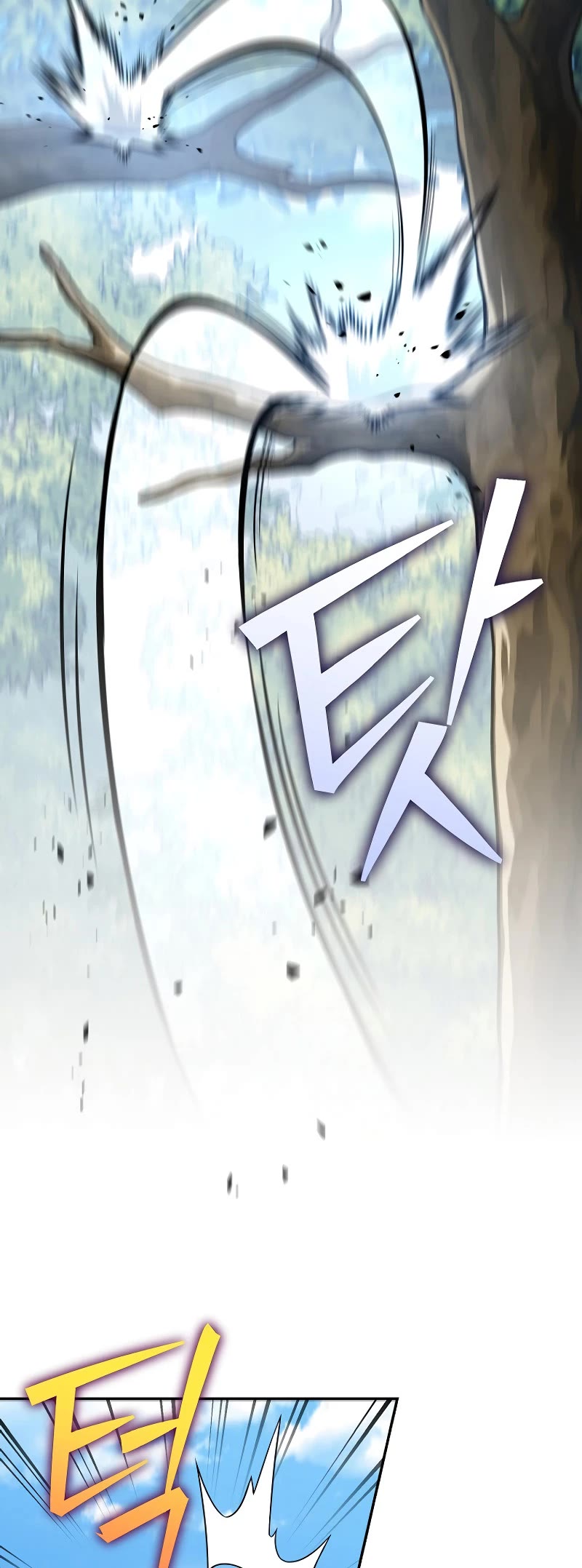 Read The Novel’s Extra EN Manga Online