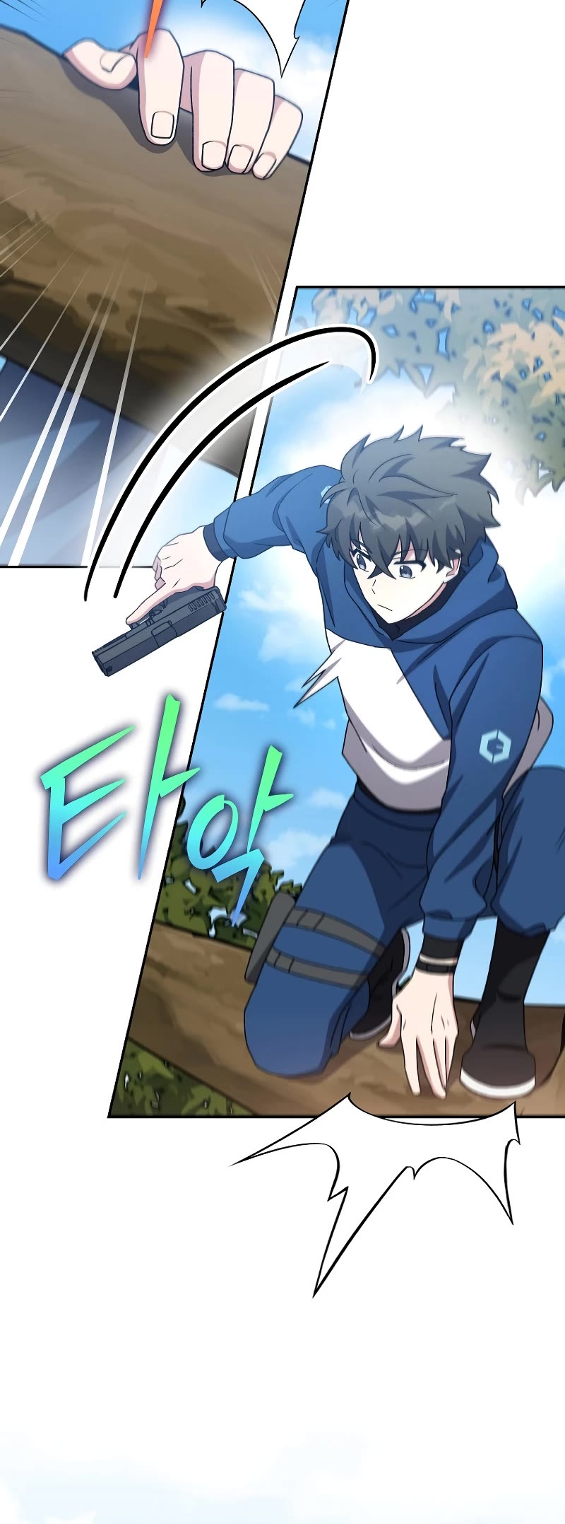 Read The Novel’s Extra EN Manga Online