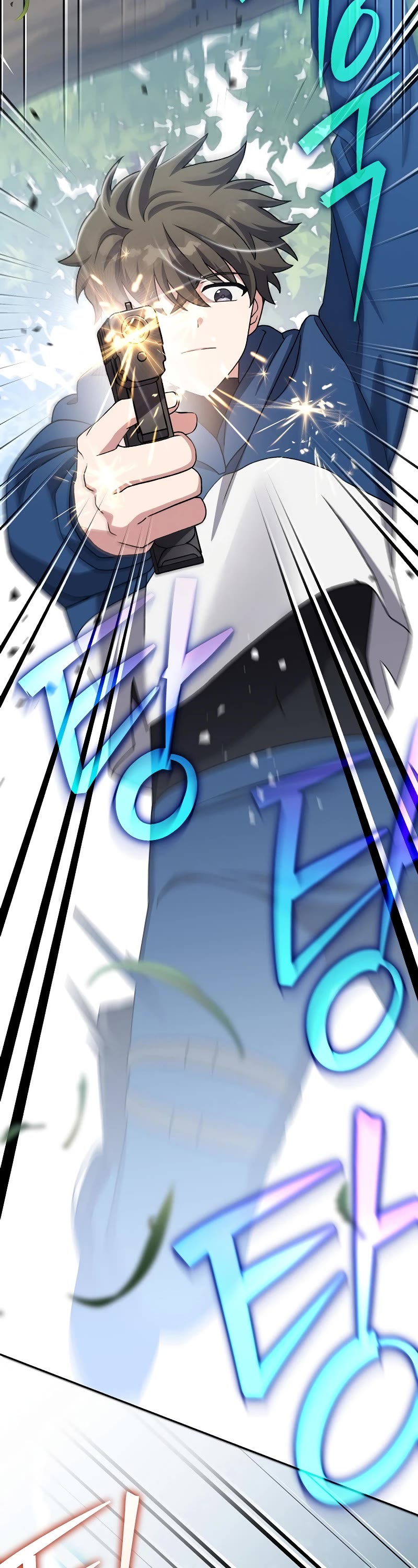 Read The Novel’s Extra EN Manga Online