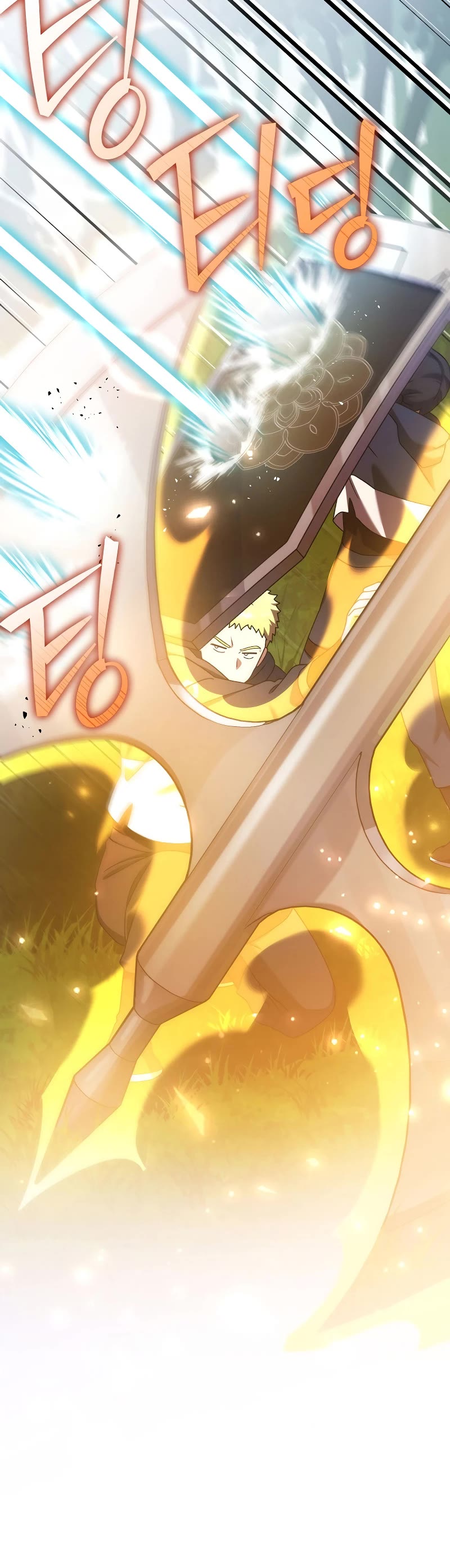 Read The Novel’s Extra EN Manga Online