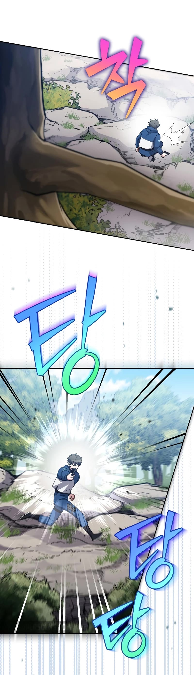 Read The Novel’s Extra EN Manga Online