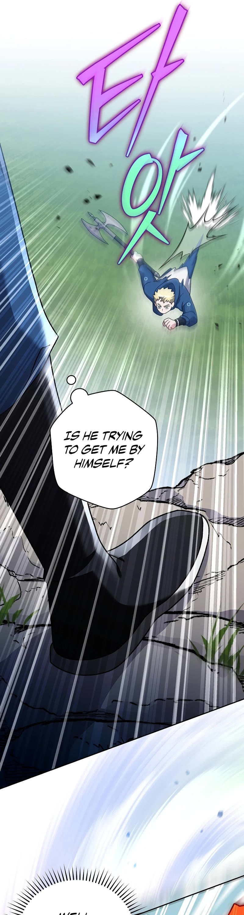 Read The Novel’s Extra EN Manga Online