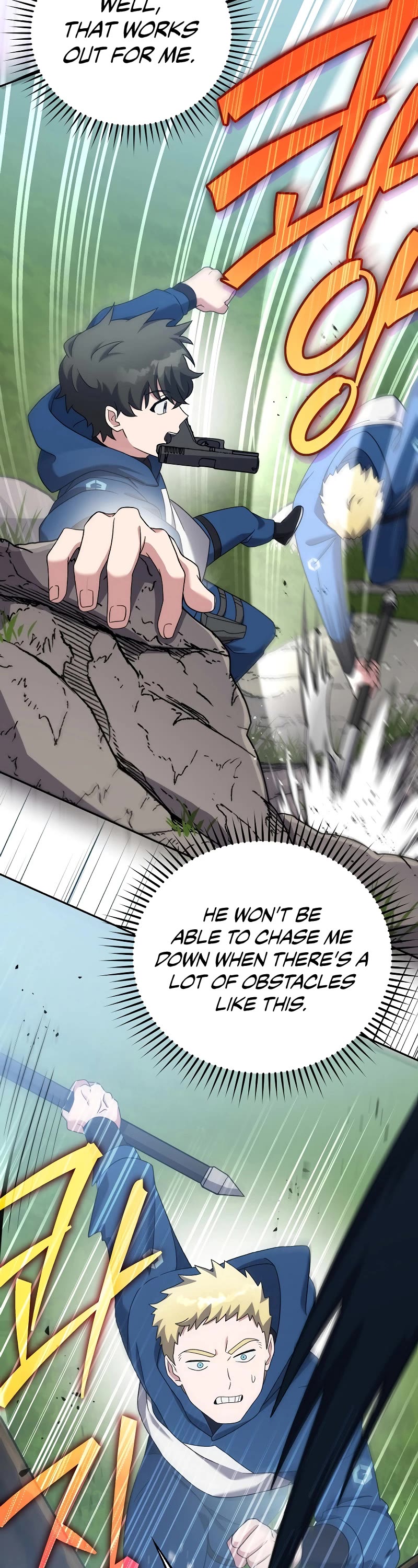 Read The Novel’s Extra EN Manga Online