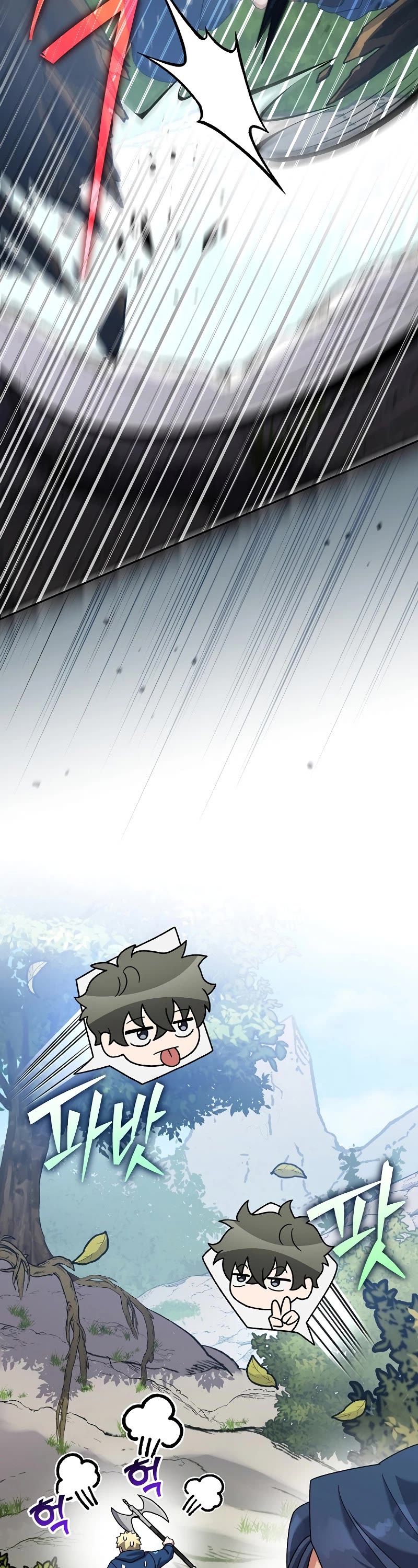 Read The Novel’s Extra EN Manga Online