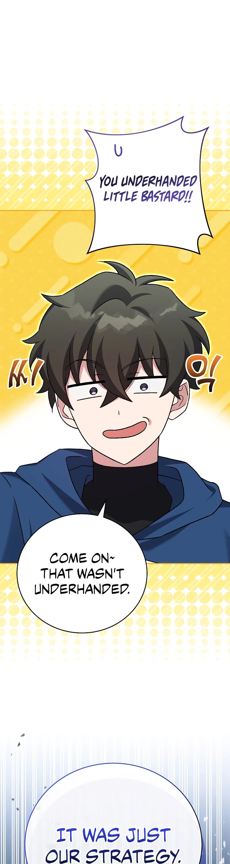 Read The Novel’s Extra EN Manga Online