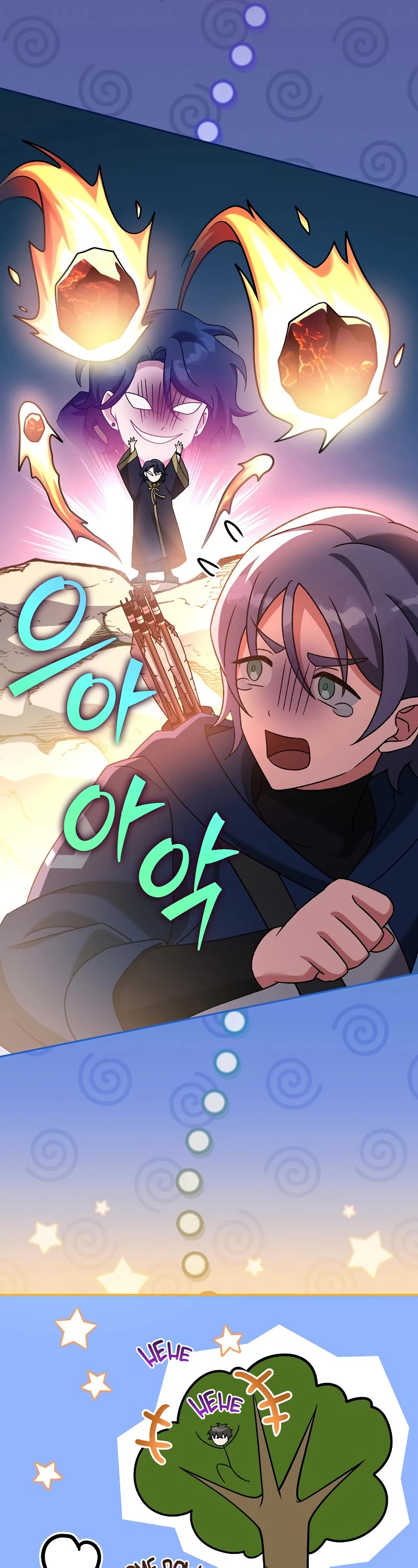 Read The Novel’s Extra EN Manga Online