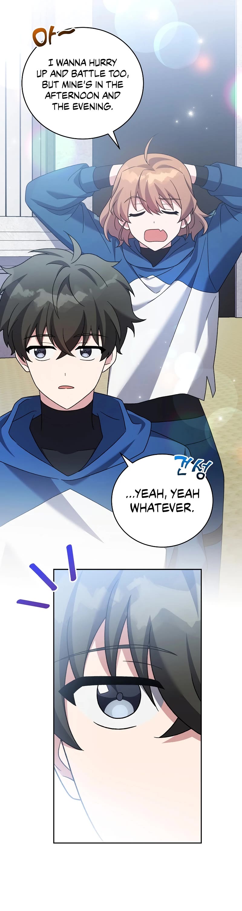 Read The Novel’s Extra EN Manga Online
