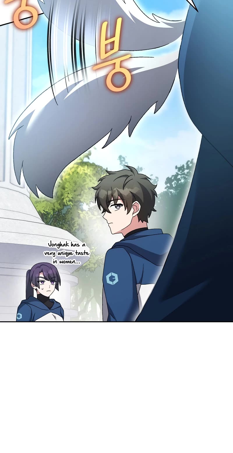 Read The Novel’s Extra EN Manga Online