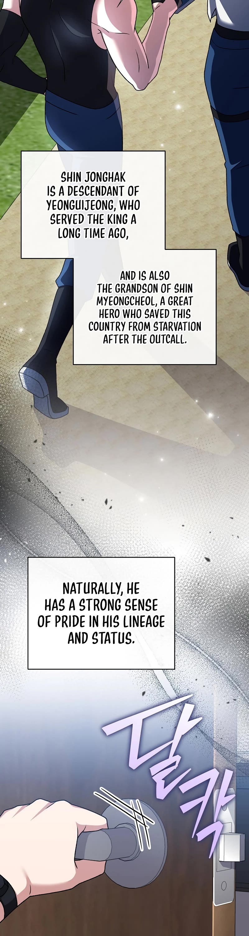 Read The Novel’s Extra EN Manga Online