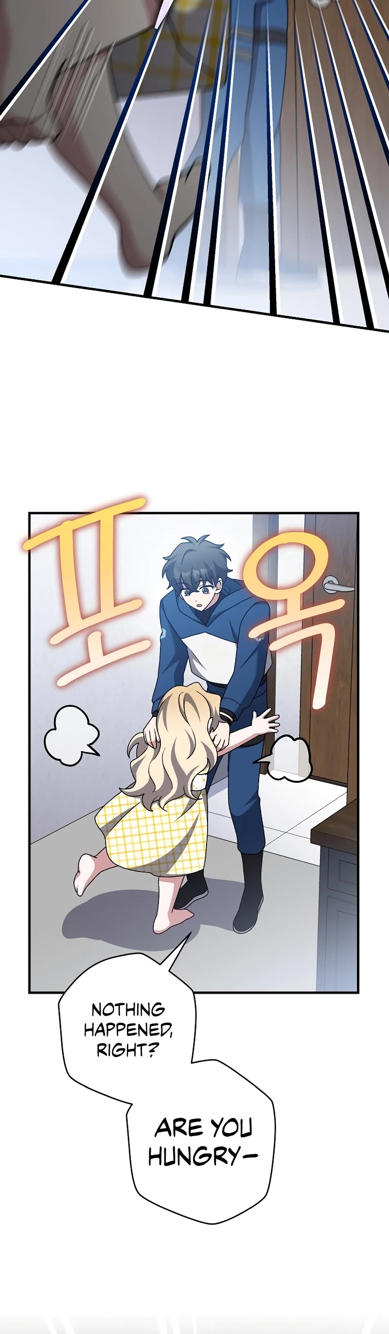 Read The Novel’s Extra EN Manga Online