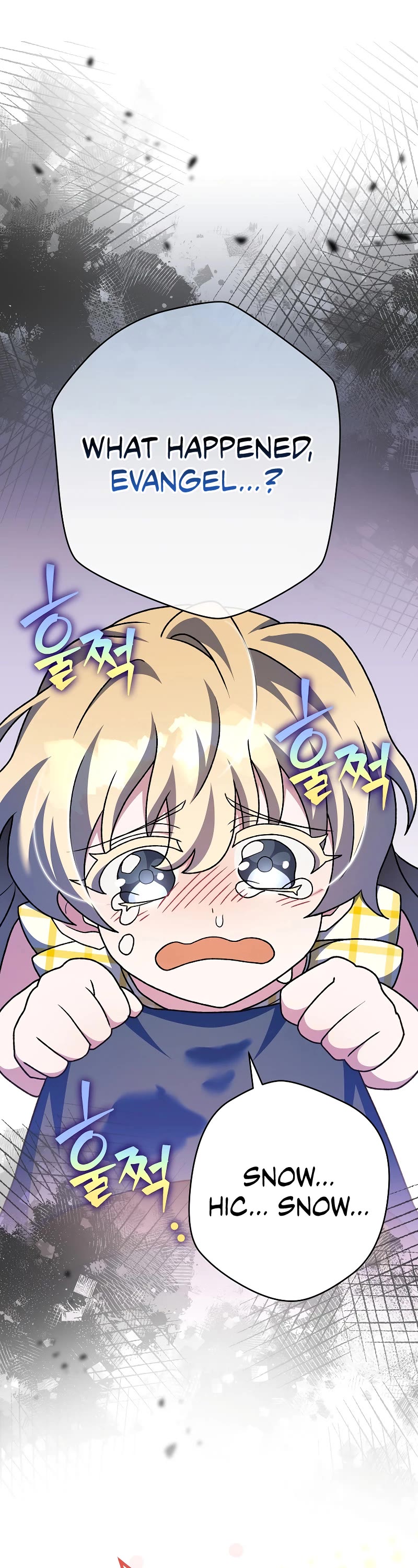 Read The Novel’s Extra EN Manga Online