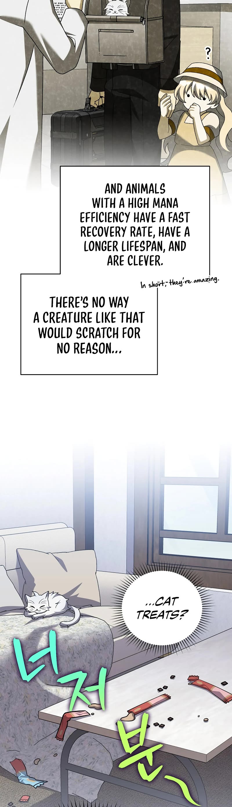 Read The Novel’s Extra EN Manga Online