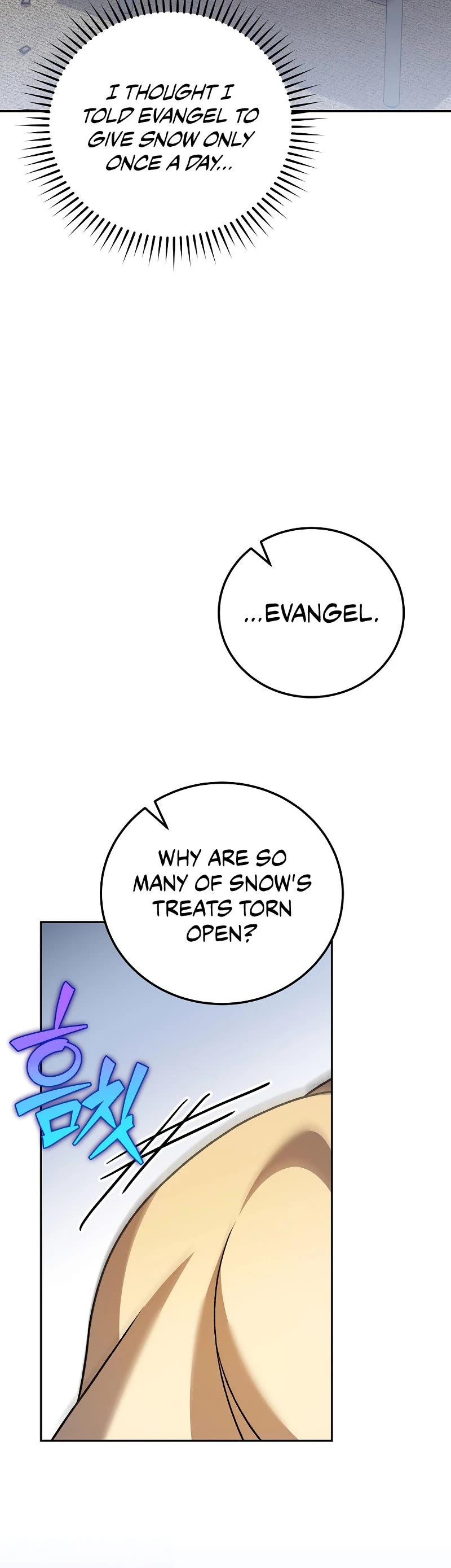 Read The Novel’s Extra EN Manga Online
