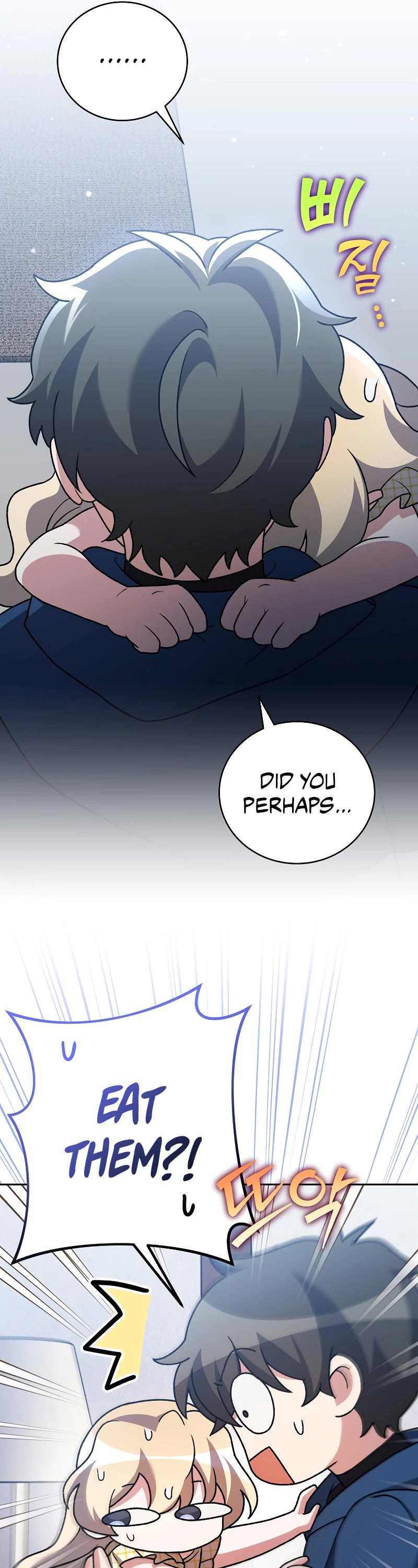 Read The Novel’s Extra EN Manga Online