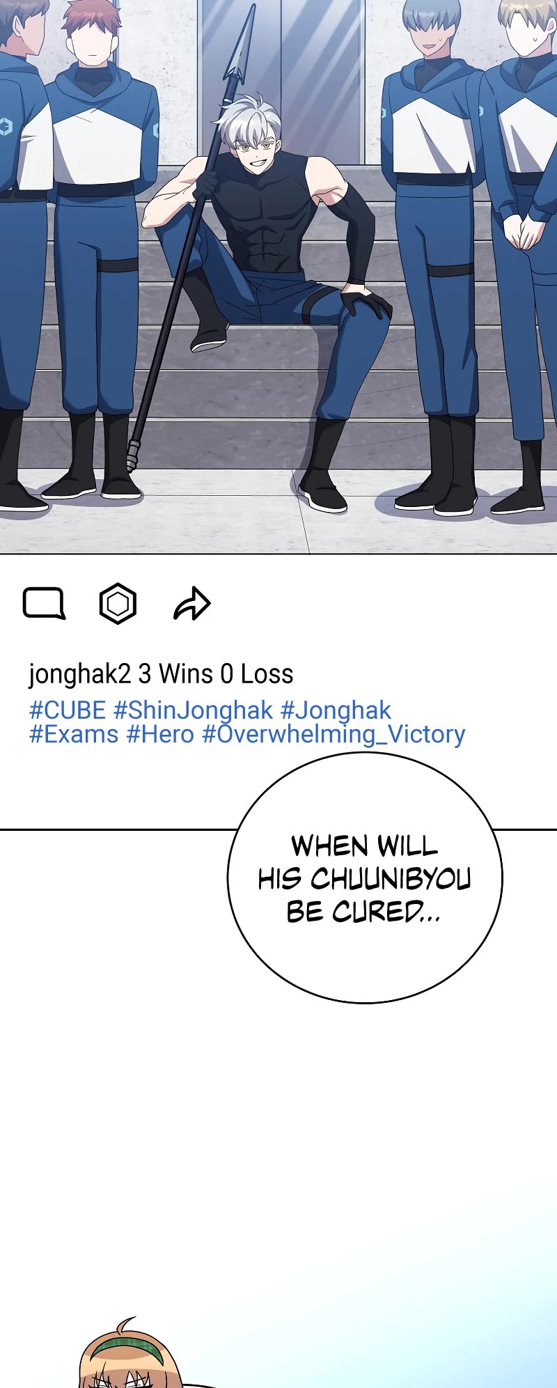 Read The Novel’s Extra EN Manga Online