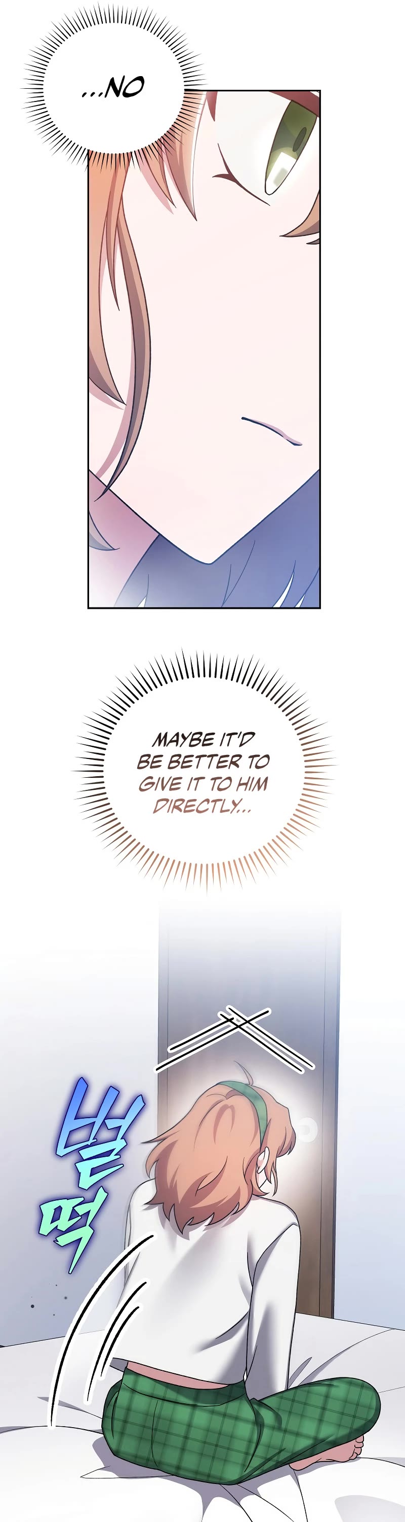 Read The Novel’s Extra EN Manga Online
