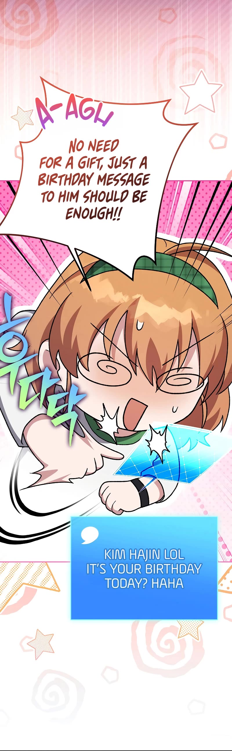 Read The Novel’s Extra EN Manga Online
