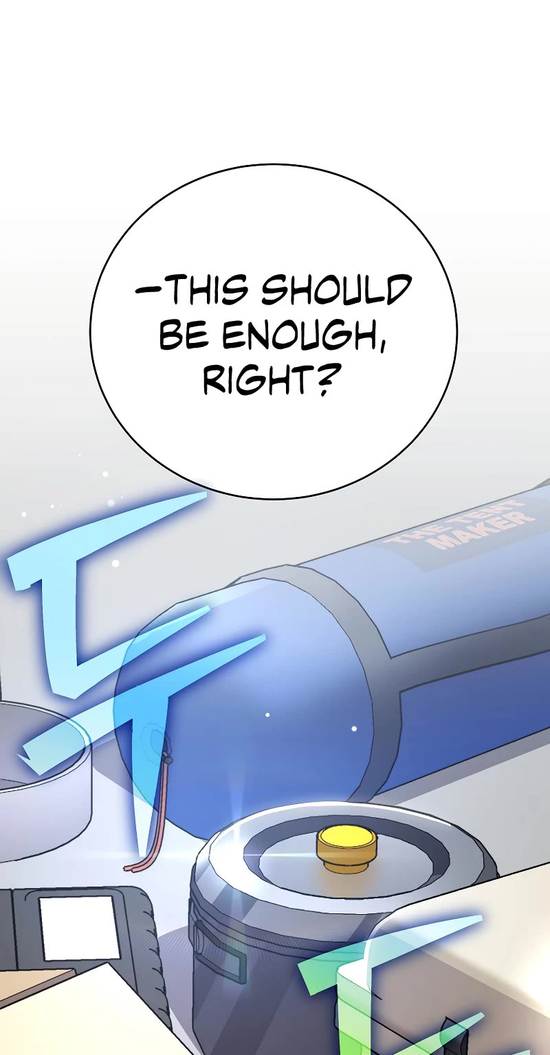 Read The Novel’s Extra EN Manga Online