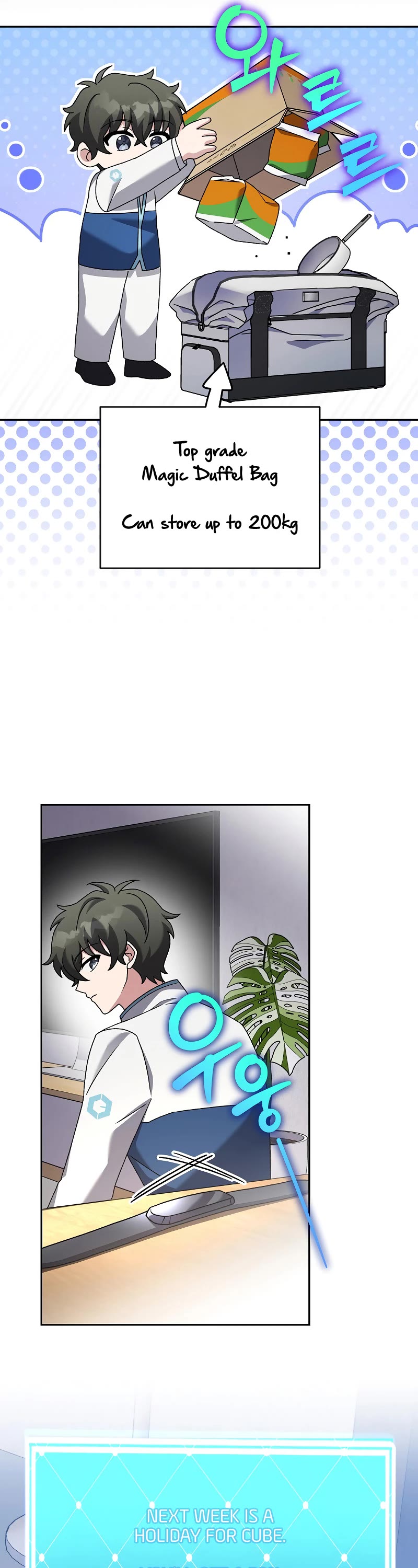 Read The Novel’s Extra EN Manga Online