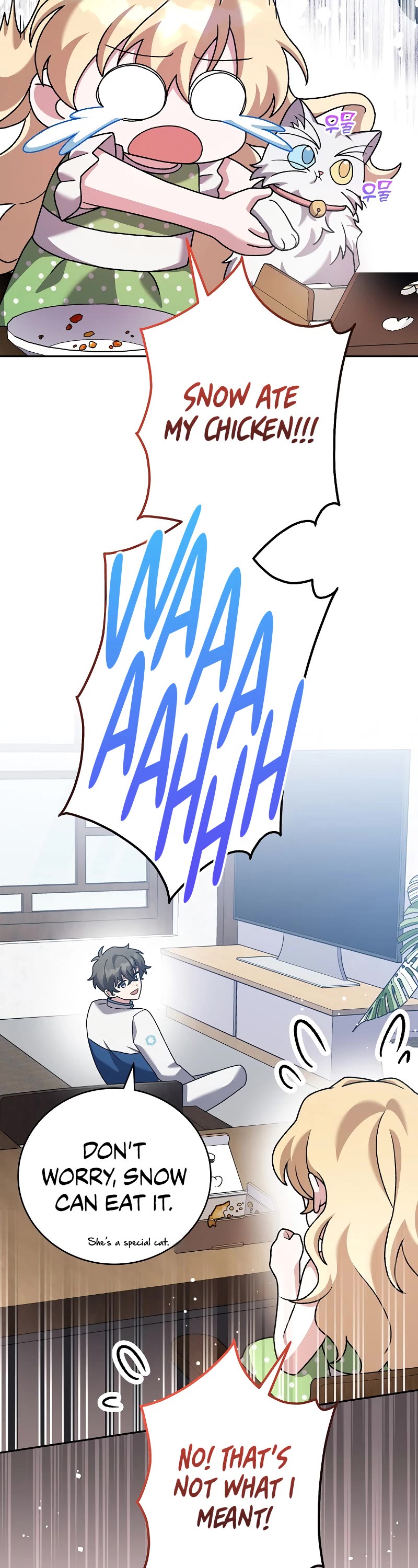 Read The Novel’s Extra EN Manga Online