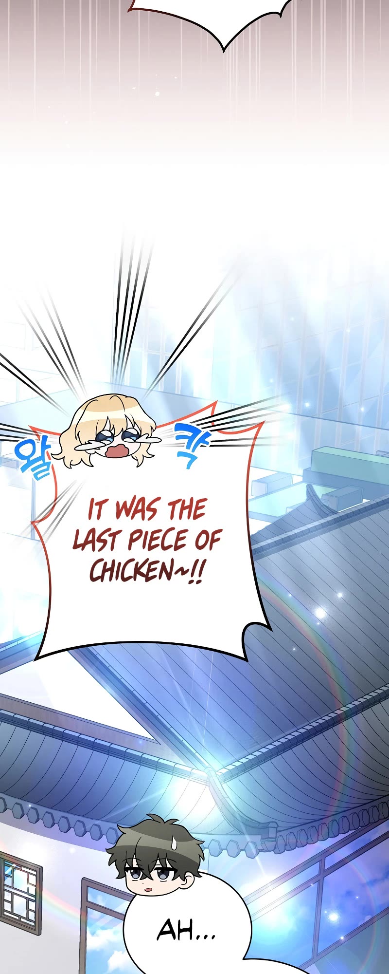 Read The Novel’s Extra EN Manga Online