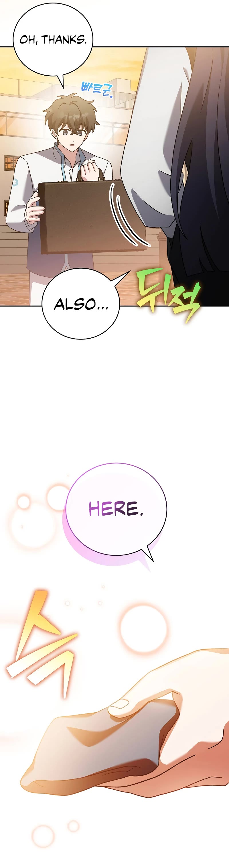 Read The Novel’s Extra EN Manga Online