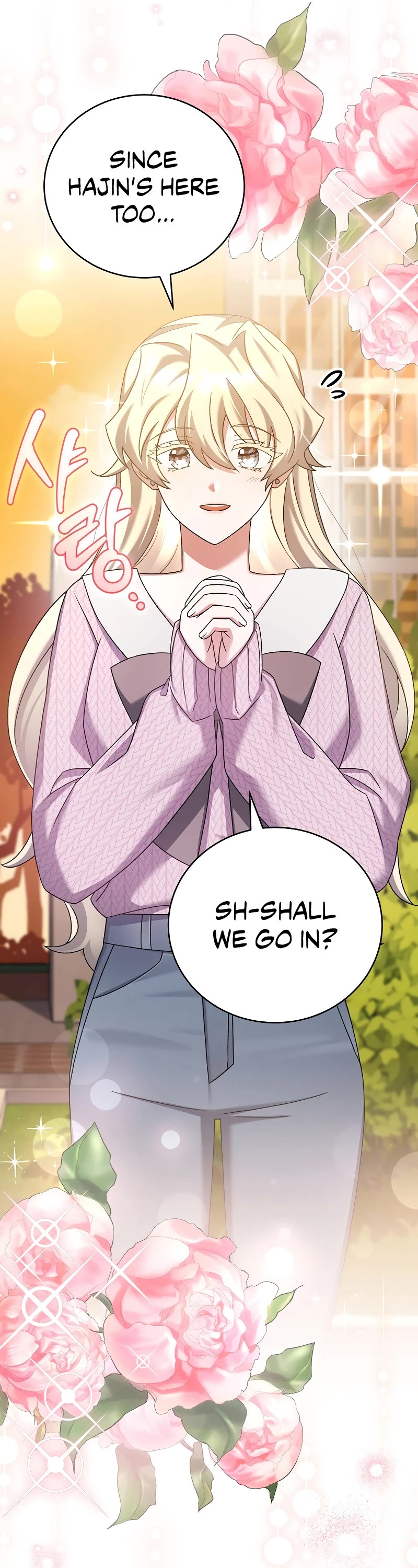 Read The Novel’s Extra EN Manga Online