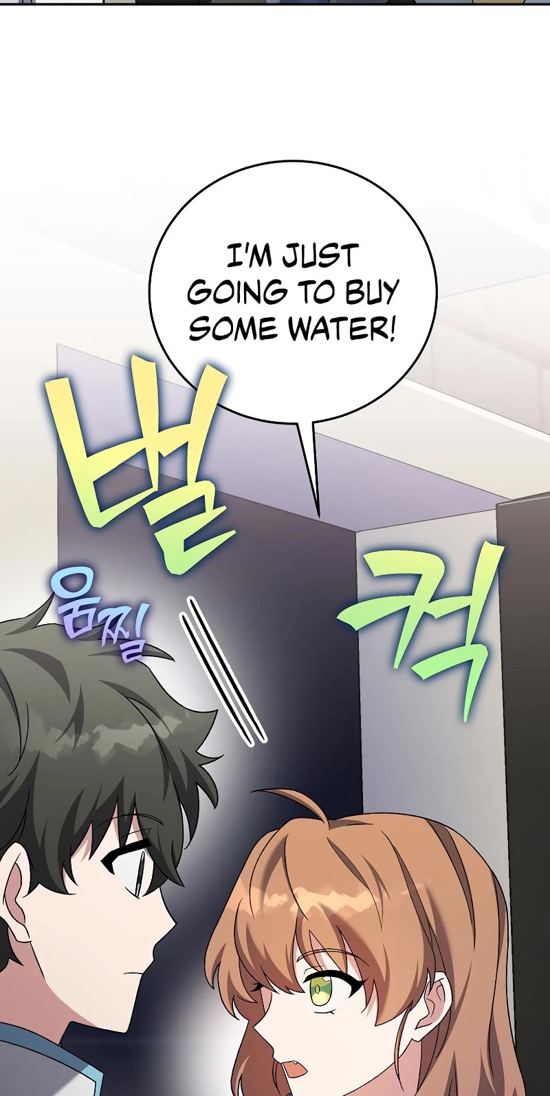 Read The Novel’s Extra EN Manga Online