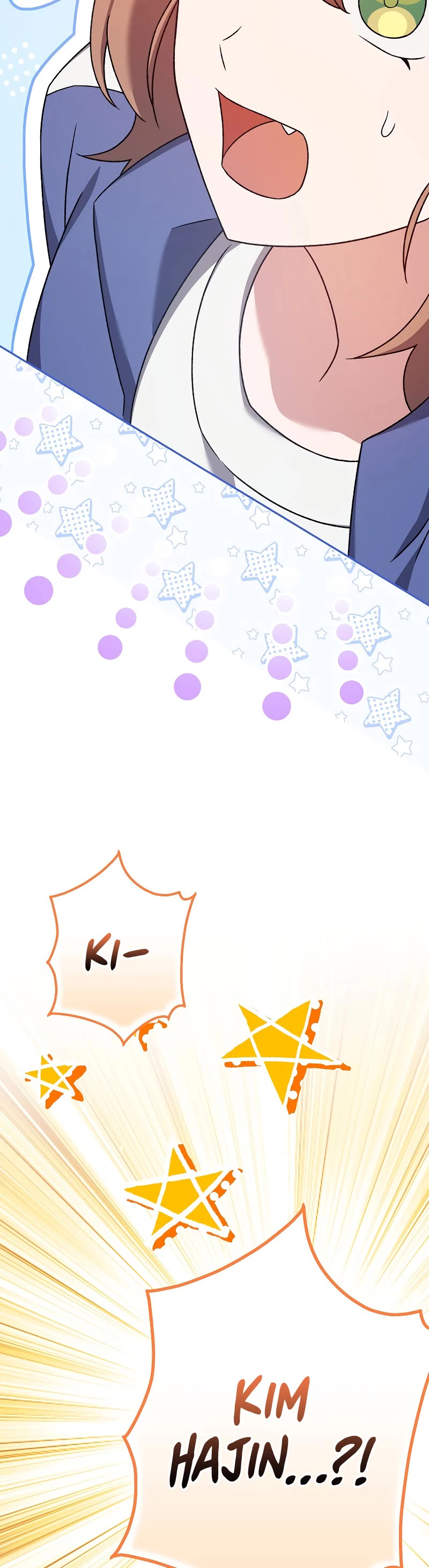Read The Novel’s Extra EN Manga Online