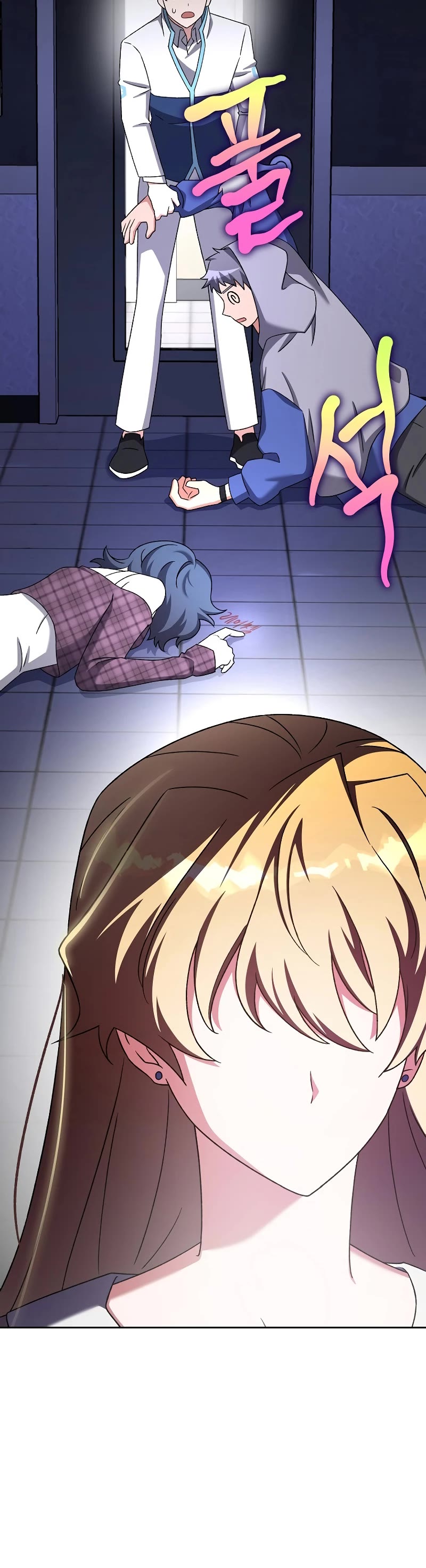 Read The Novel’s Extra EN Manga Online