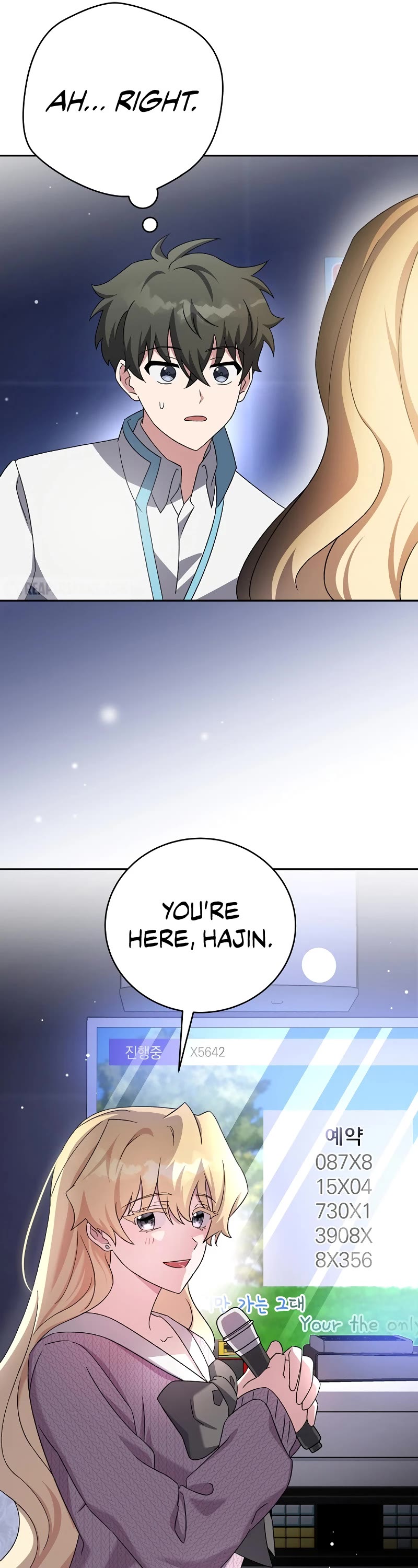 Read The Novel’s Extra EN Manga Online