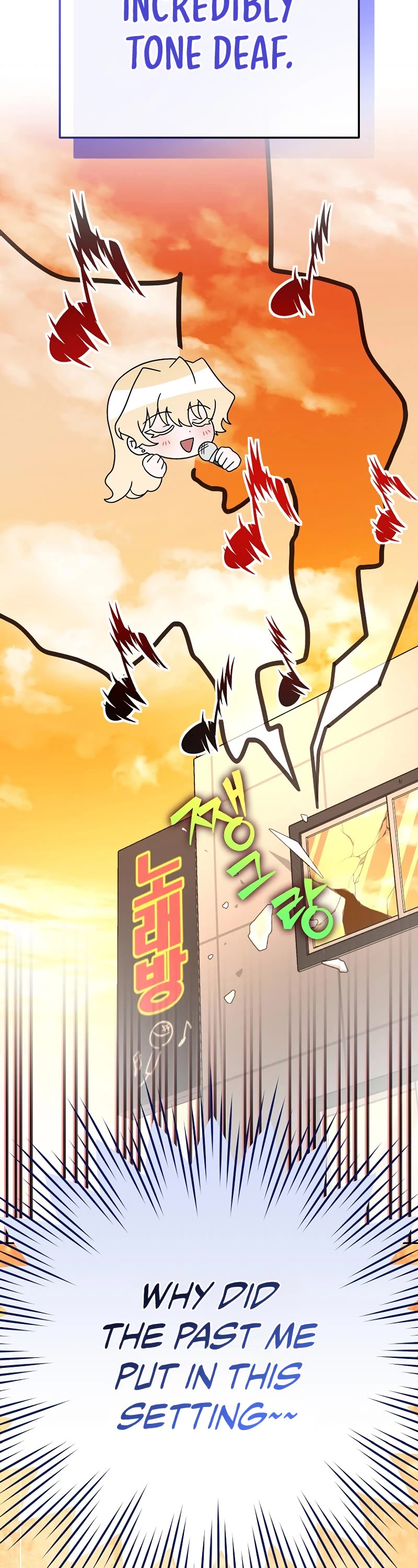Read The Novel’s Extra EN Manga Online