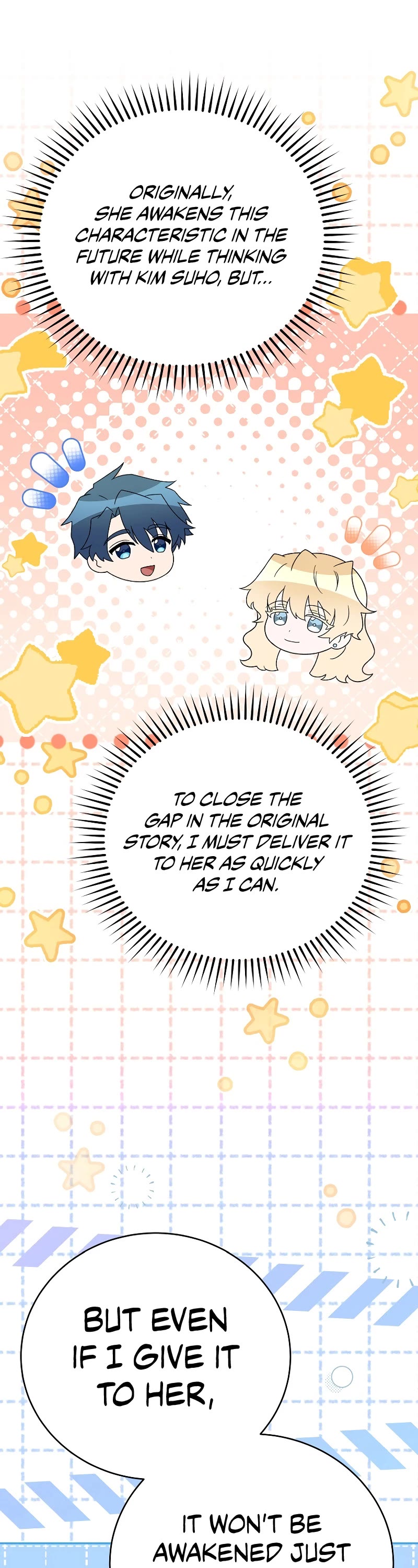 Read The Novel’s Extra EN Manga Online