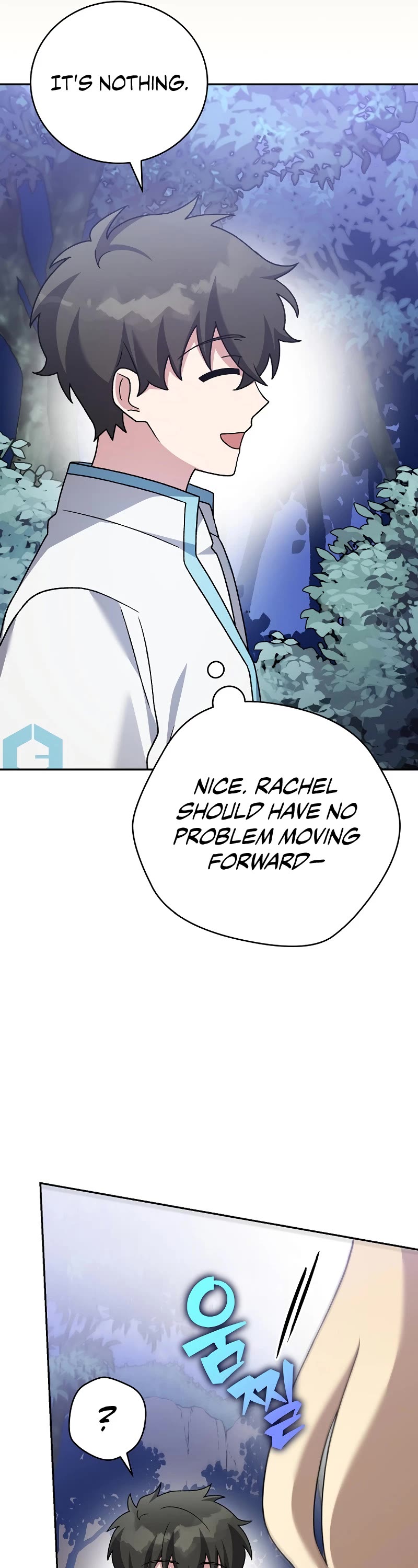 Read The Novel’s Extra EN Manga Online