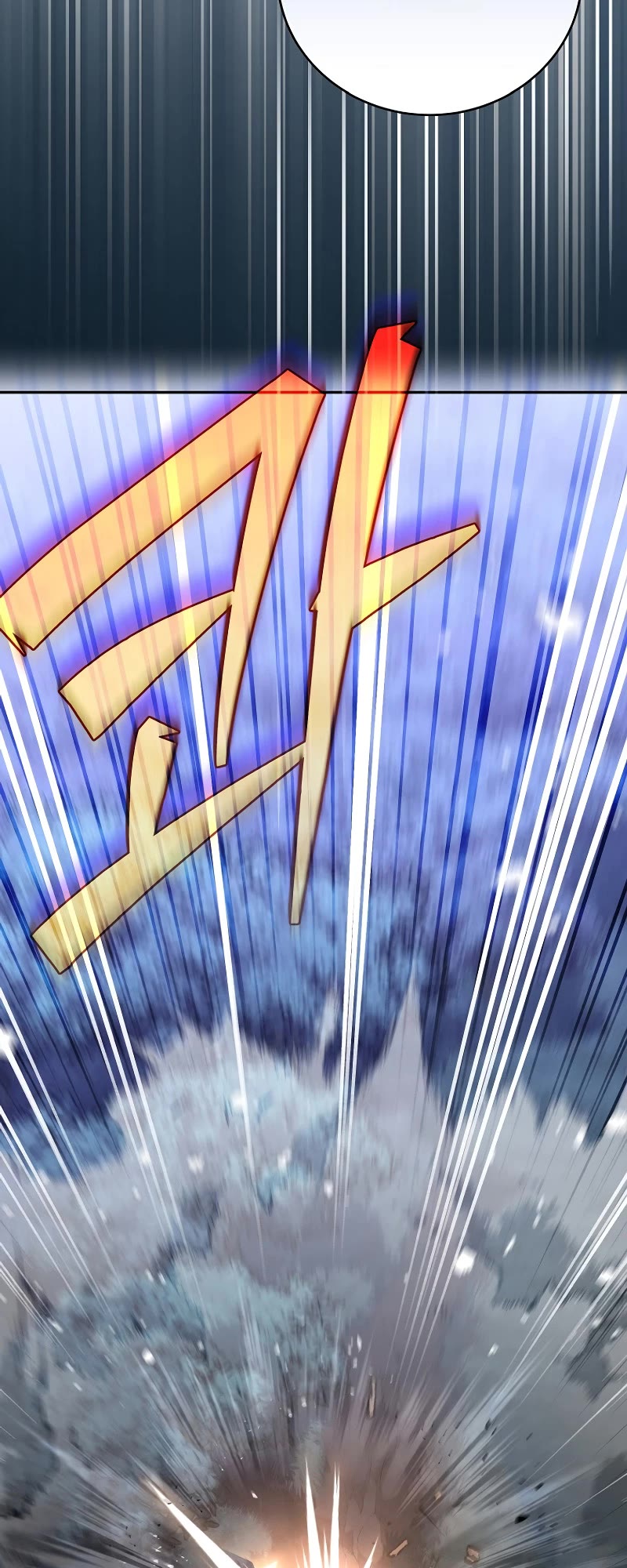 Read The Novel’s Extra EN Manga Online