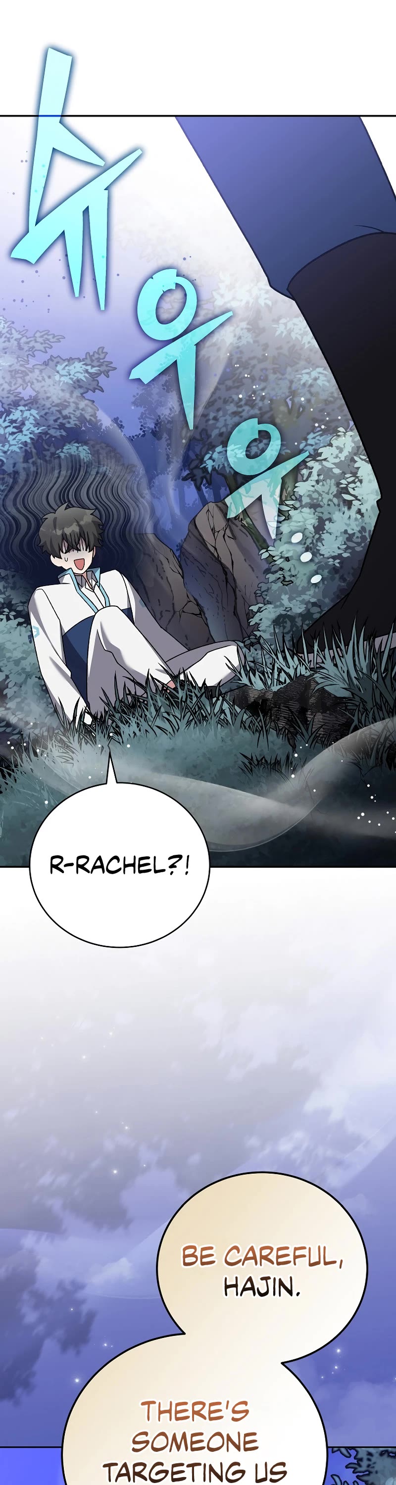 Read The Novel’s Extra EN Manga Online