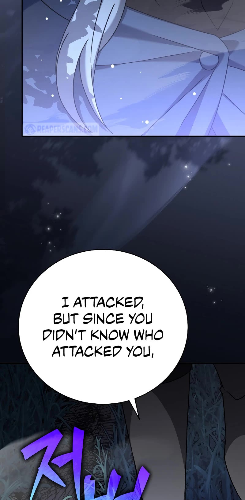Read The Novel’s Extra EN Manga Online