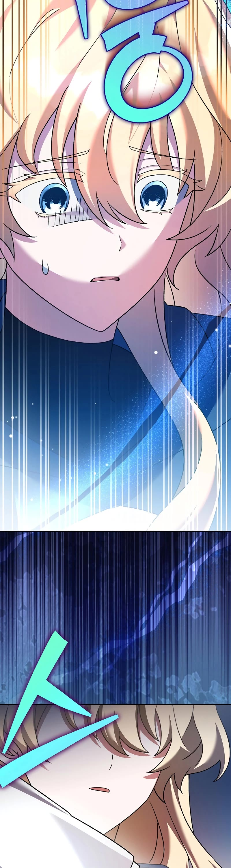 Read The Novel’s Extra EN Manga Online