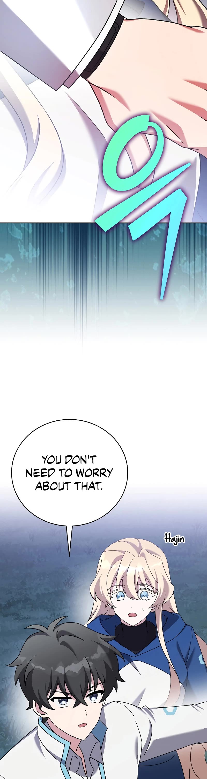 Read The Novel’s Extra EN Manga Online